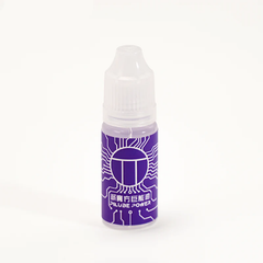 PiLube Purple (10ml)
