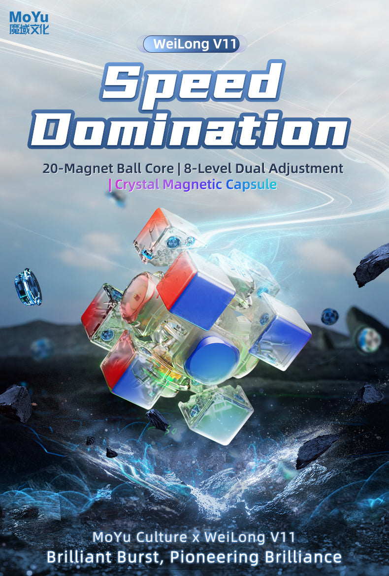 MoYu WeiLong V11 3x3 (Magnetic, UV, Ball-Core)
