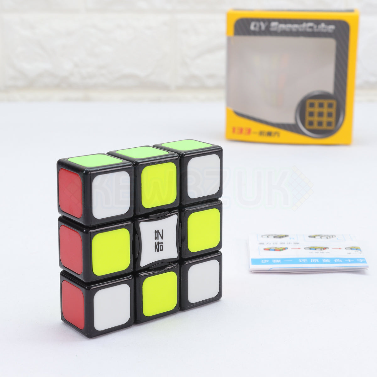 QiYi 1x3x3 Super Floppy