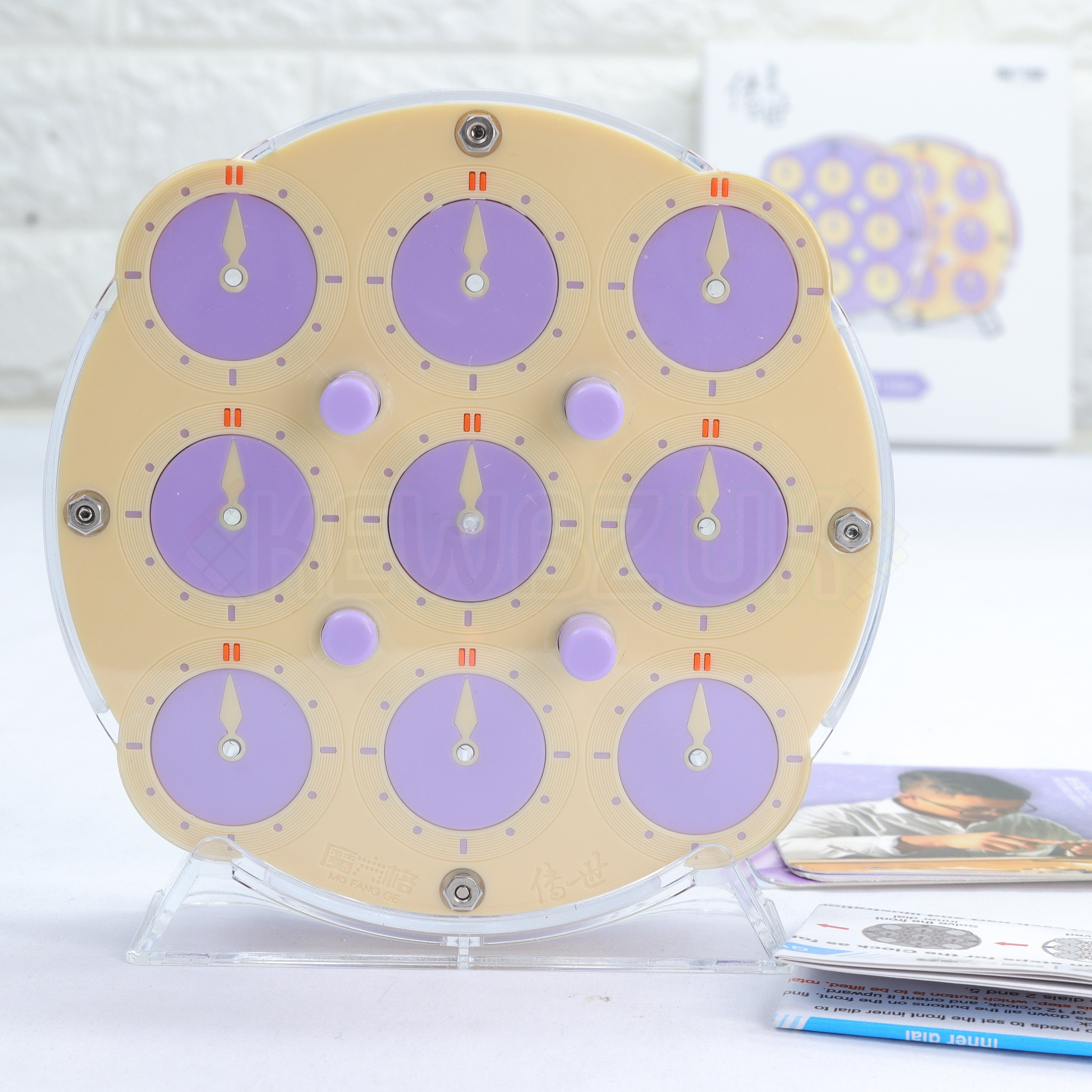 QiYi Magnetic Clock (Lilac)