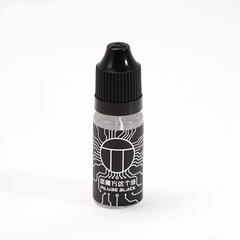 PiLube Black (10ml)