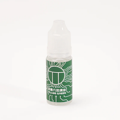PiLube Green (10ml)