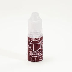 PiLube Red (10ml)