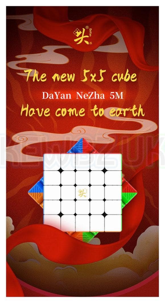 DaYan NeZha 5x5 Magnetic(Medium)