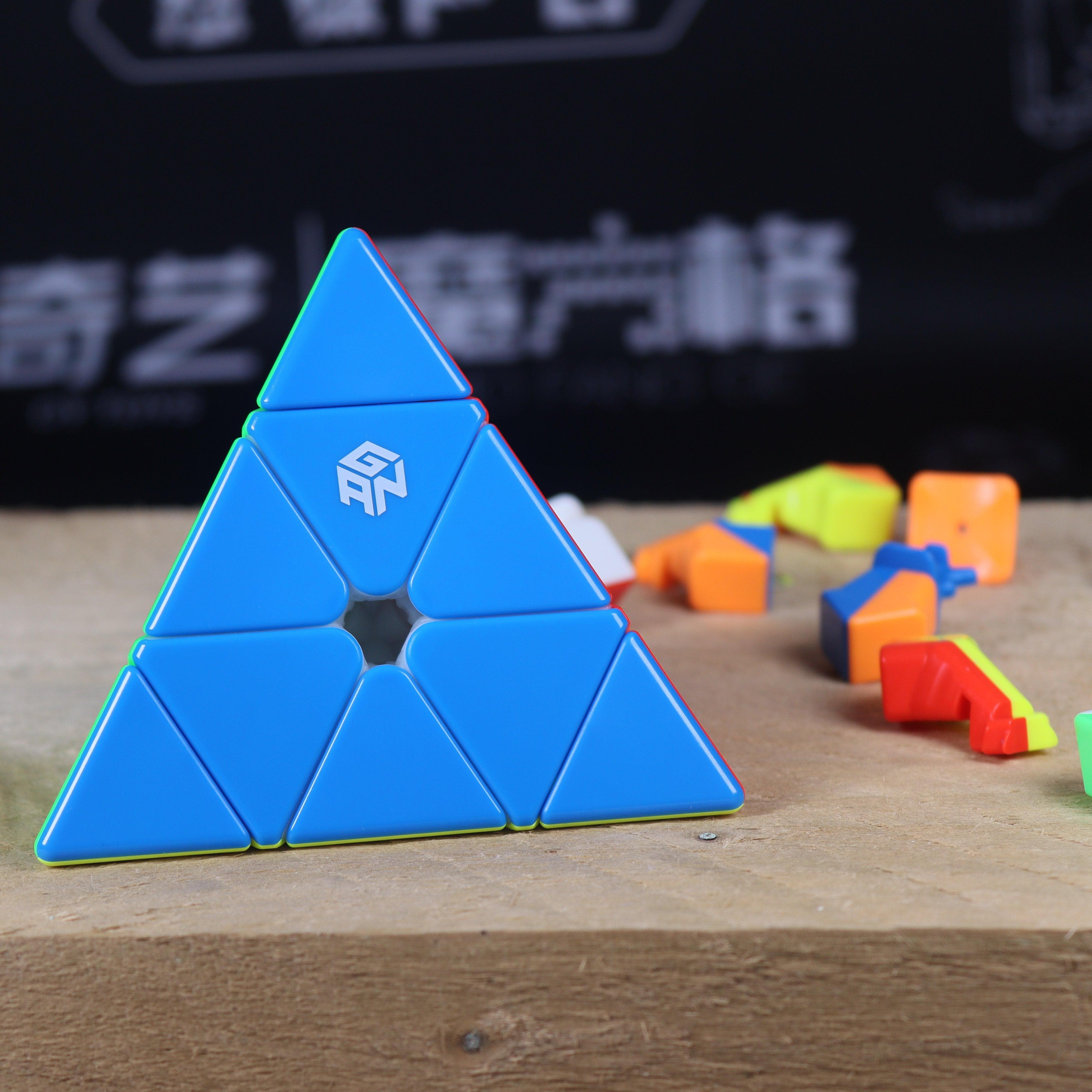 GAN Pyraminx M (Enhanced)