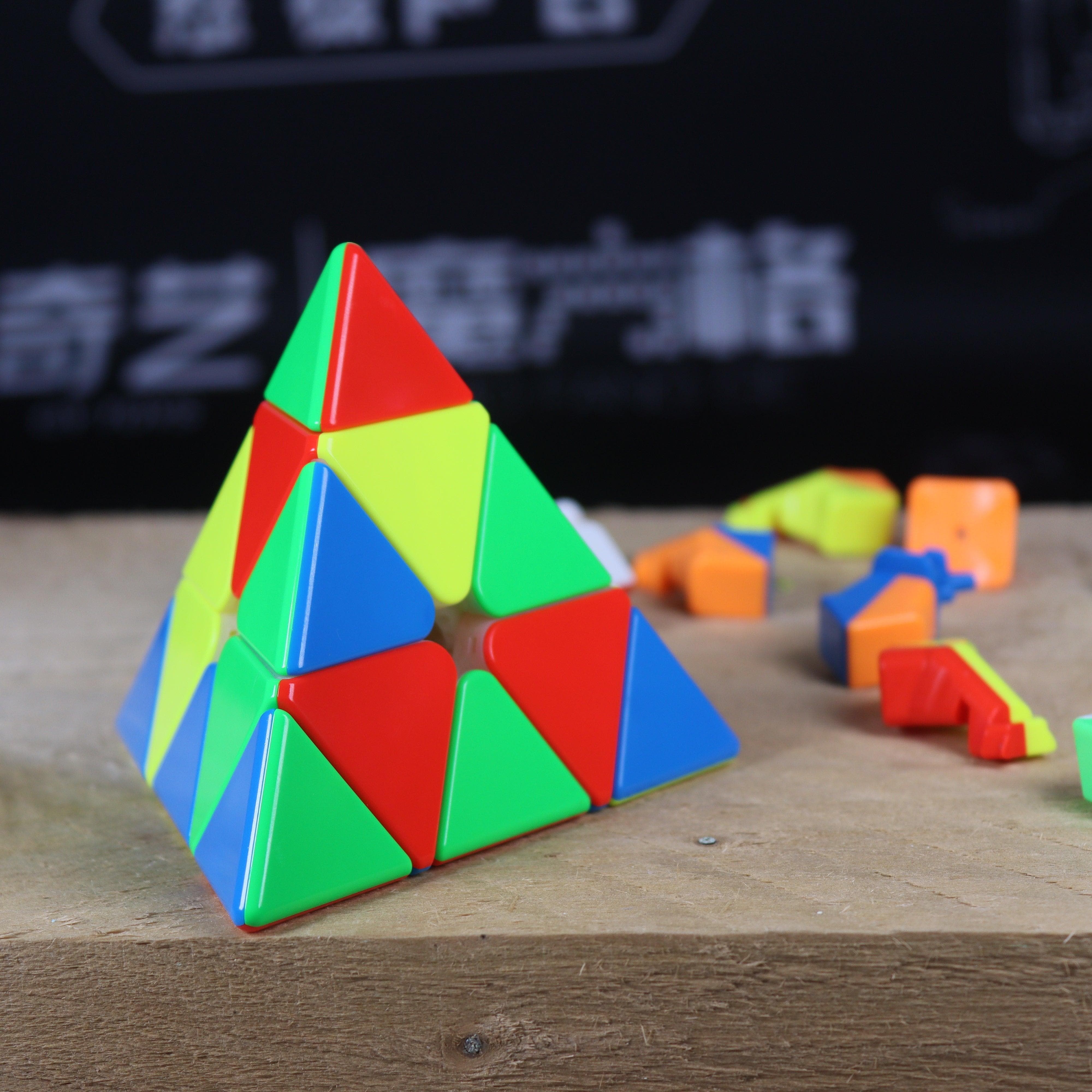 GAN Pyraminx M (Enhanced)