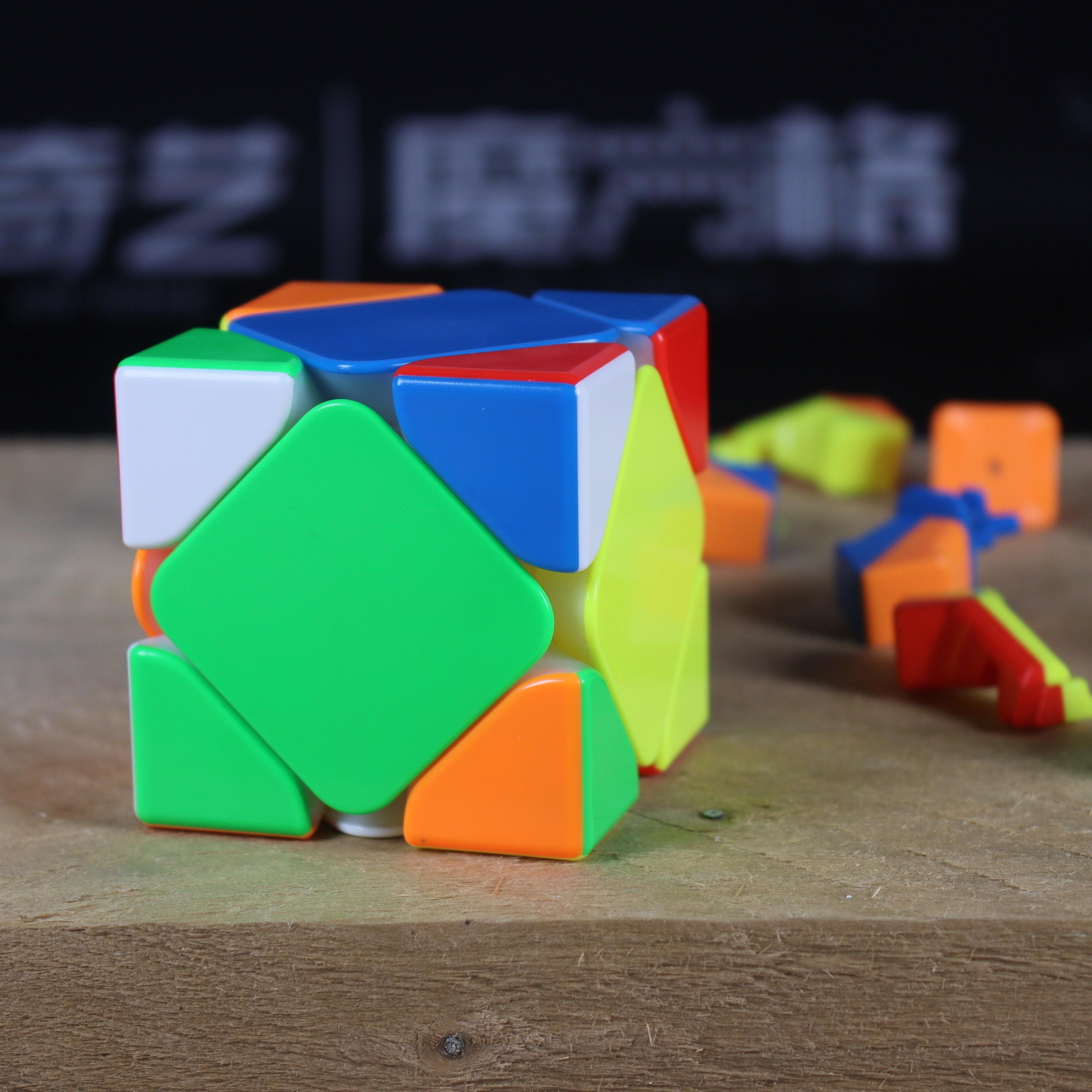 GAN Skewb M (Standard)