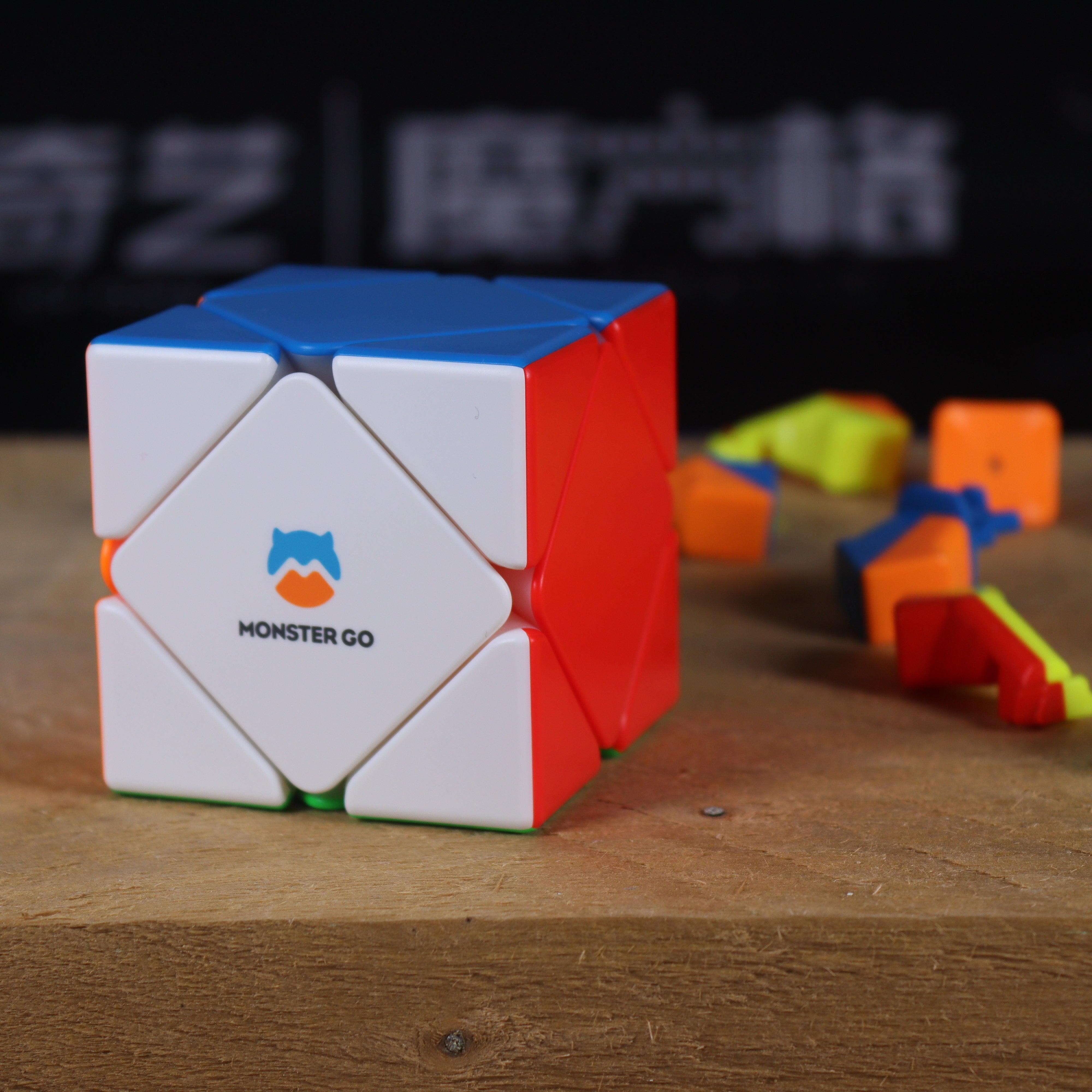 MonsterGO Skewb