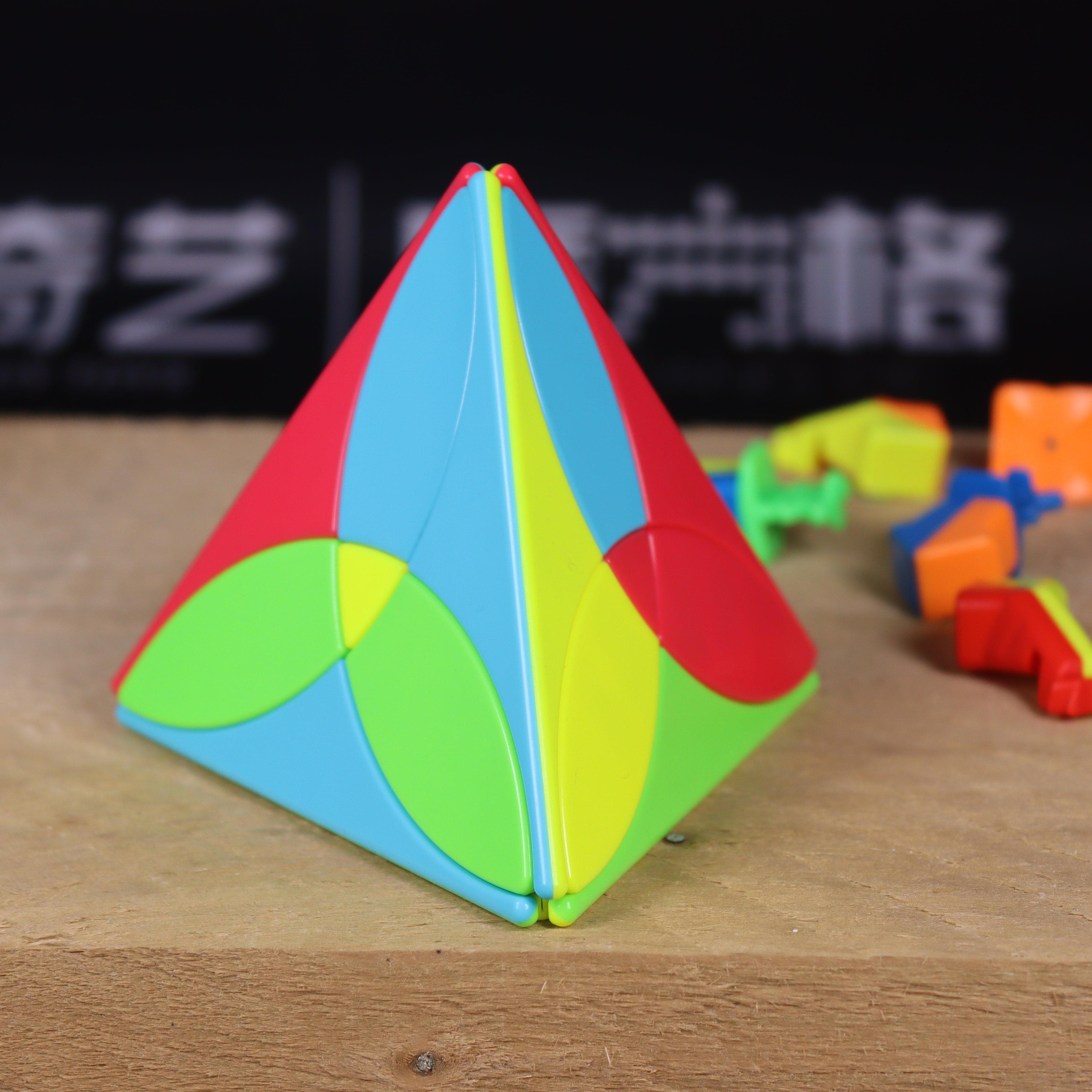 QiYi Clover Pyraminx