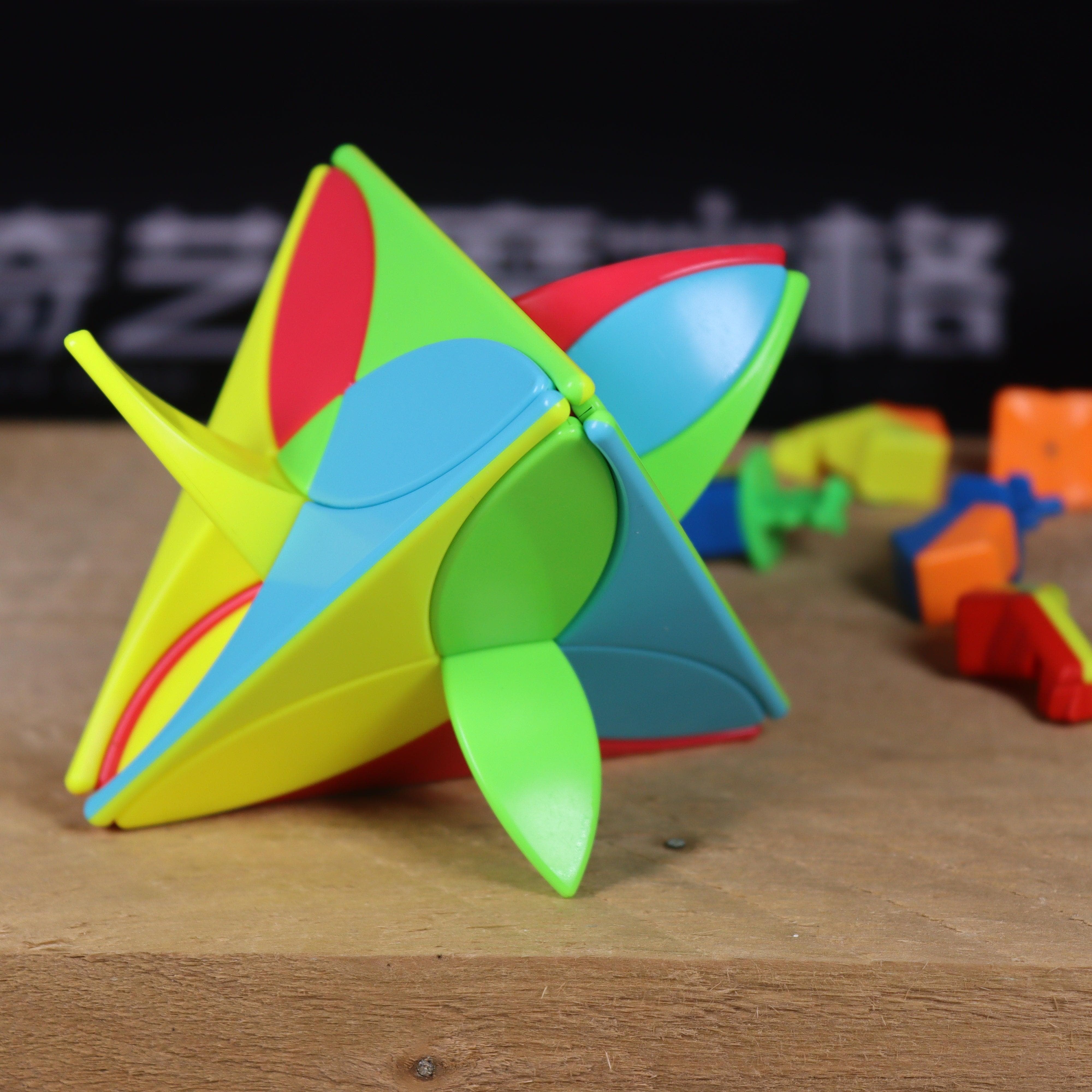 QiYi Clover Pyraminx