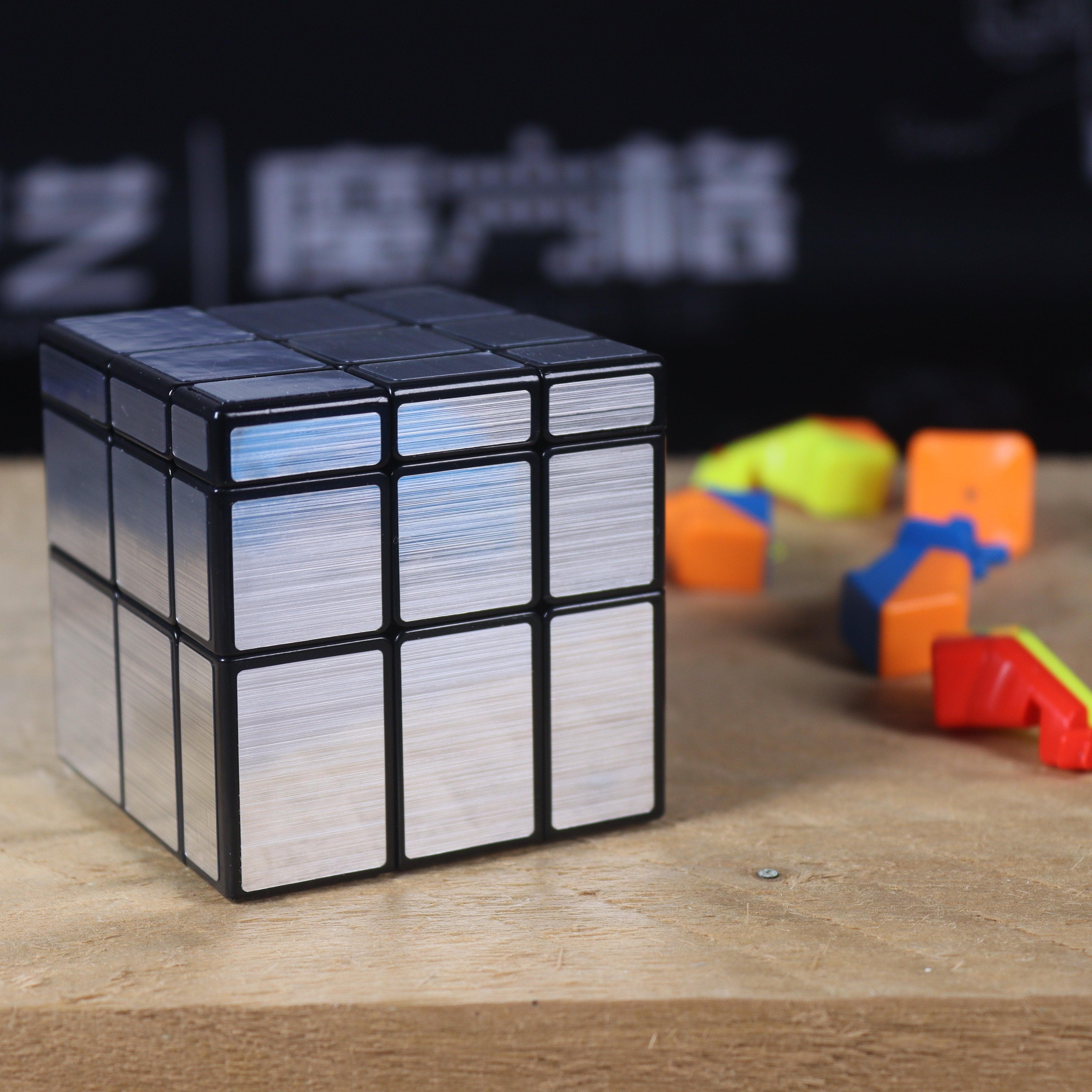 QiYi Mirror 3x3 Cube