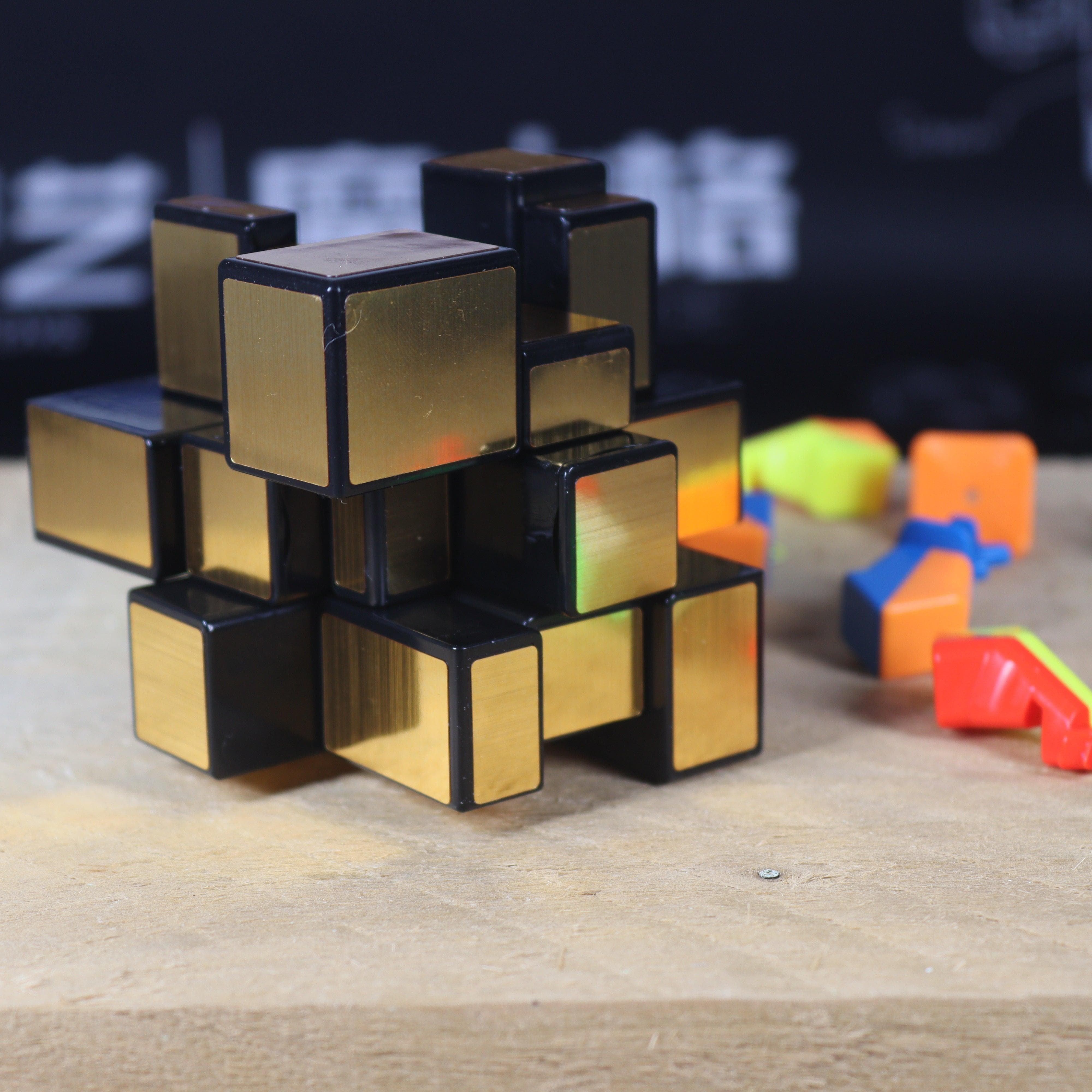 QiYi Mirror 3x3 Cube