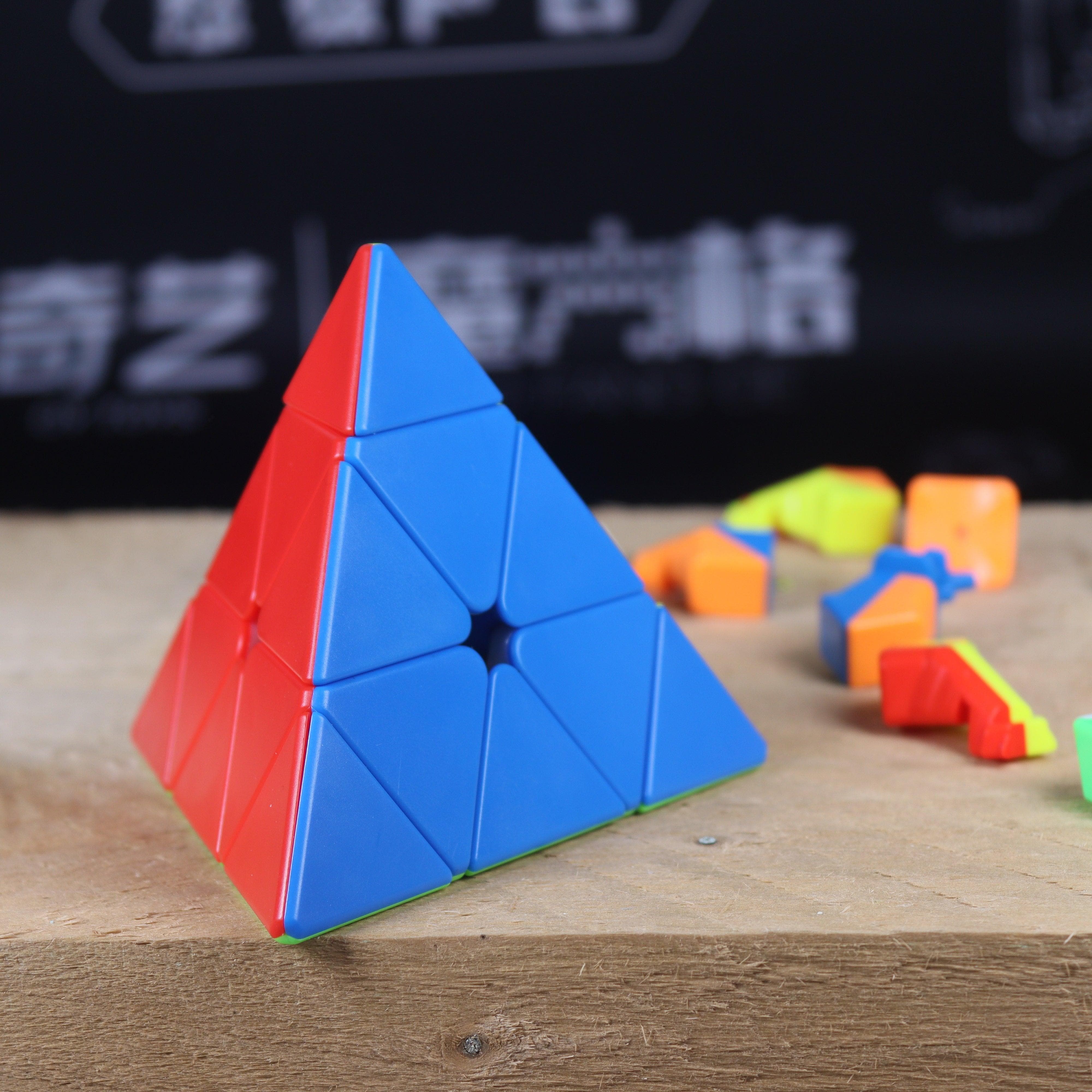 QiYi MS Pyraminx Magnetic