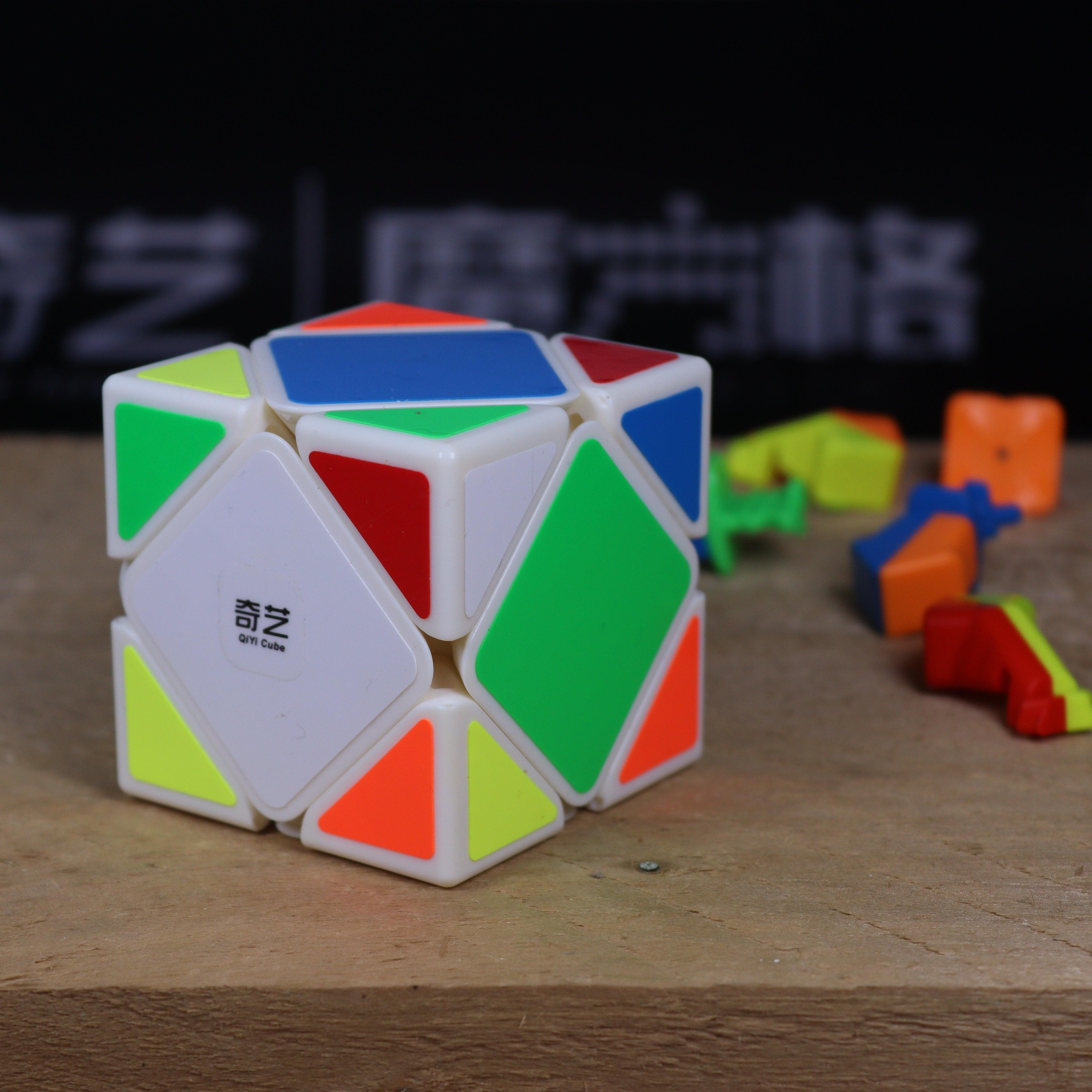 QiYi QiCheng A Skewb