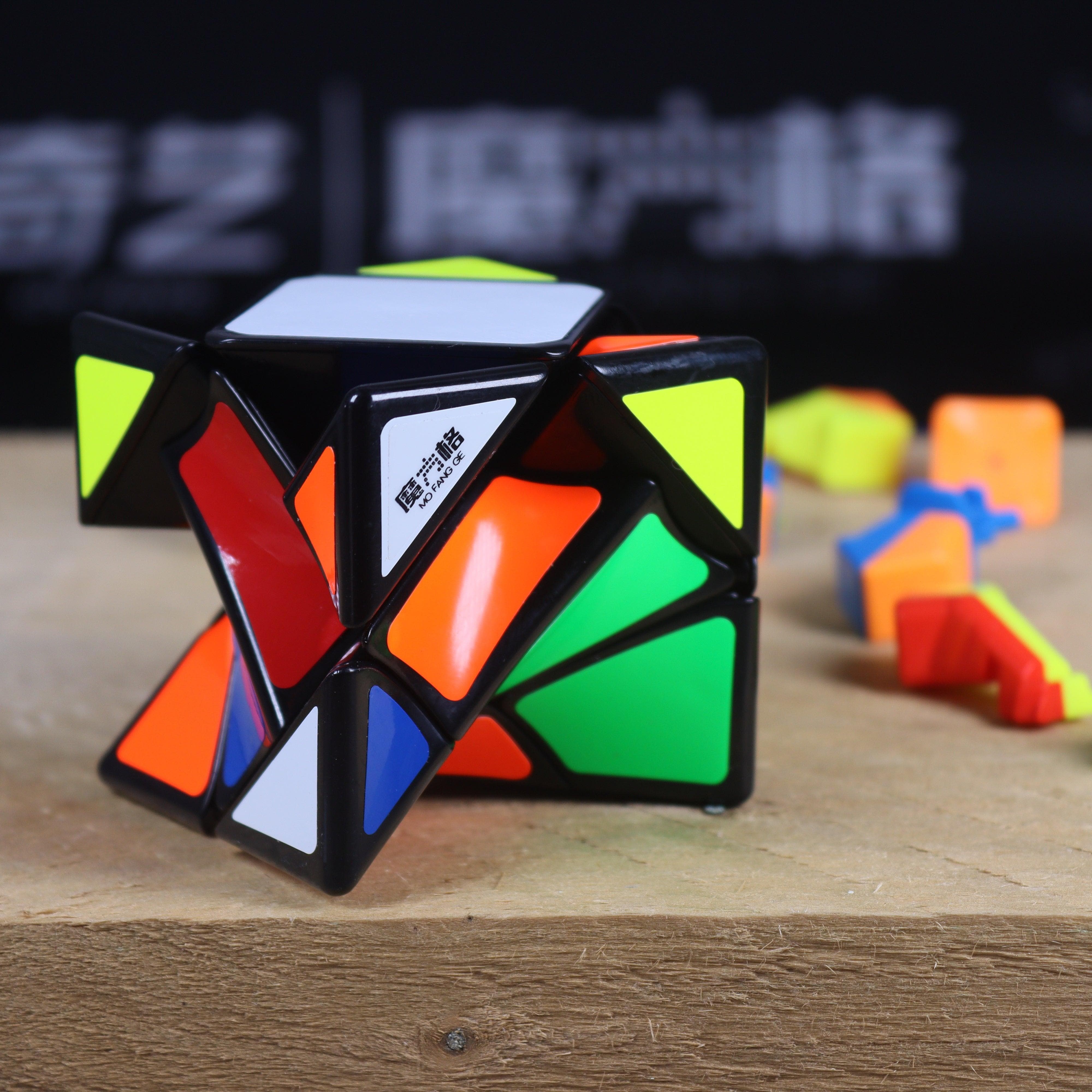 QiYi Twisty Skewb