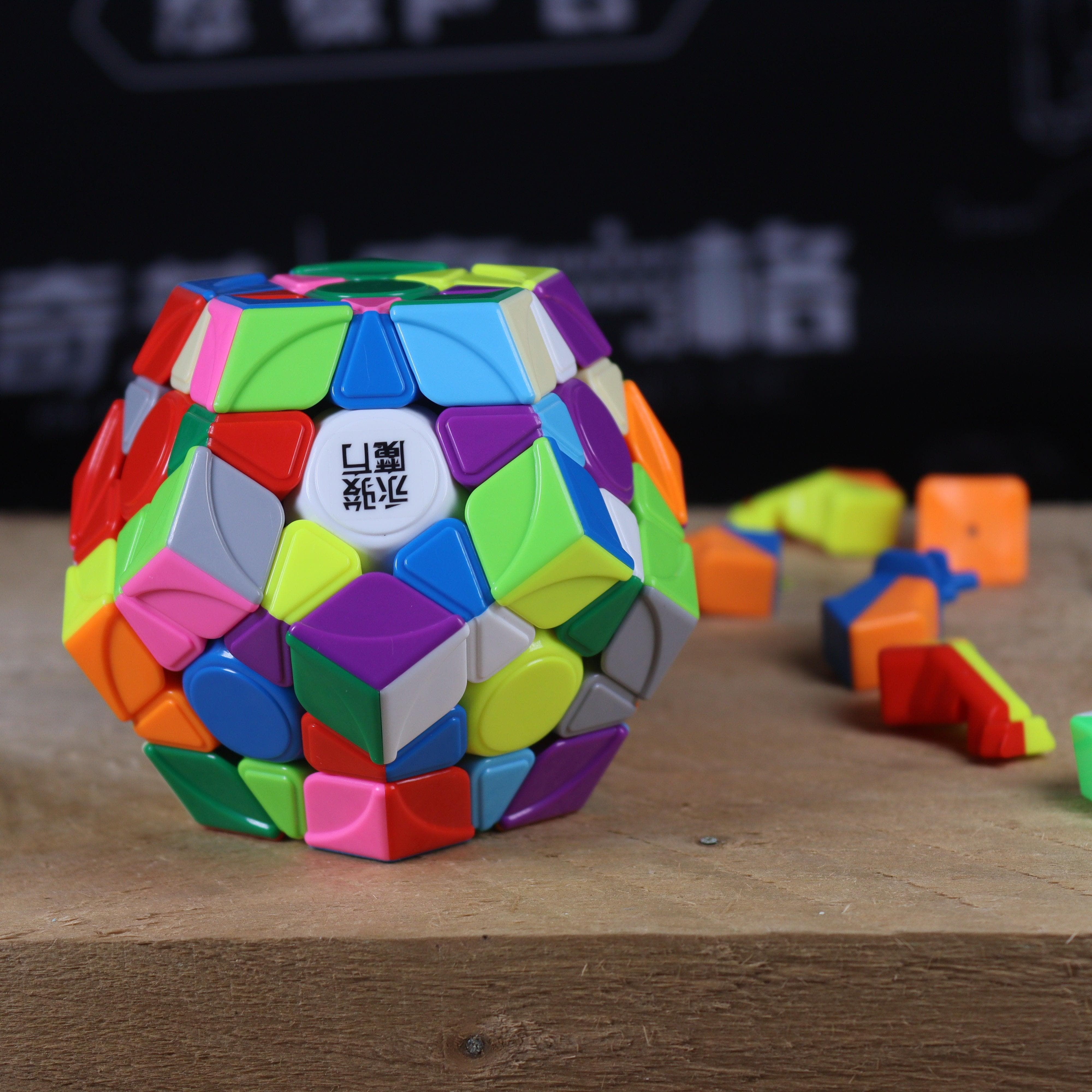 YJ YuHu Megaminx V2 Magnetic