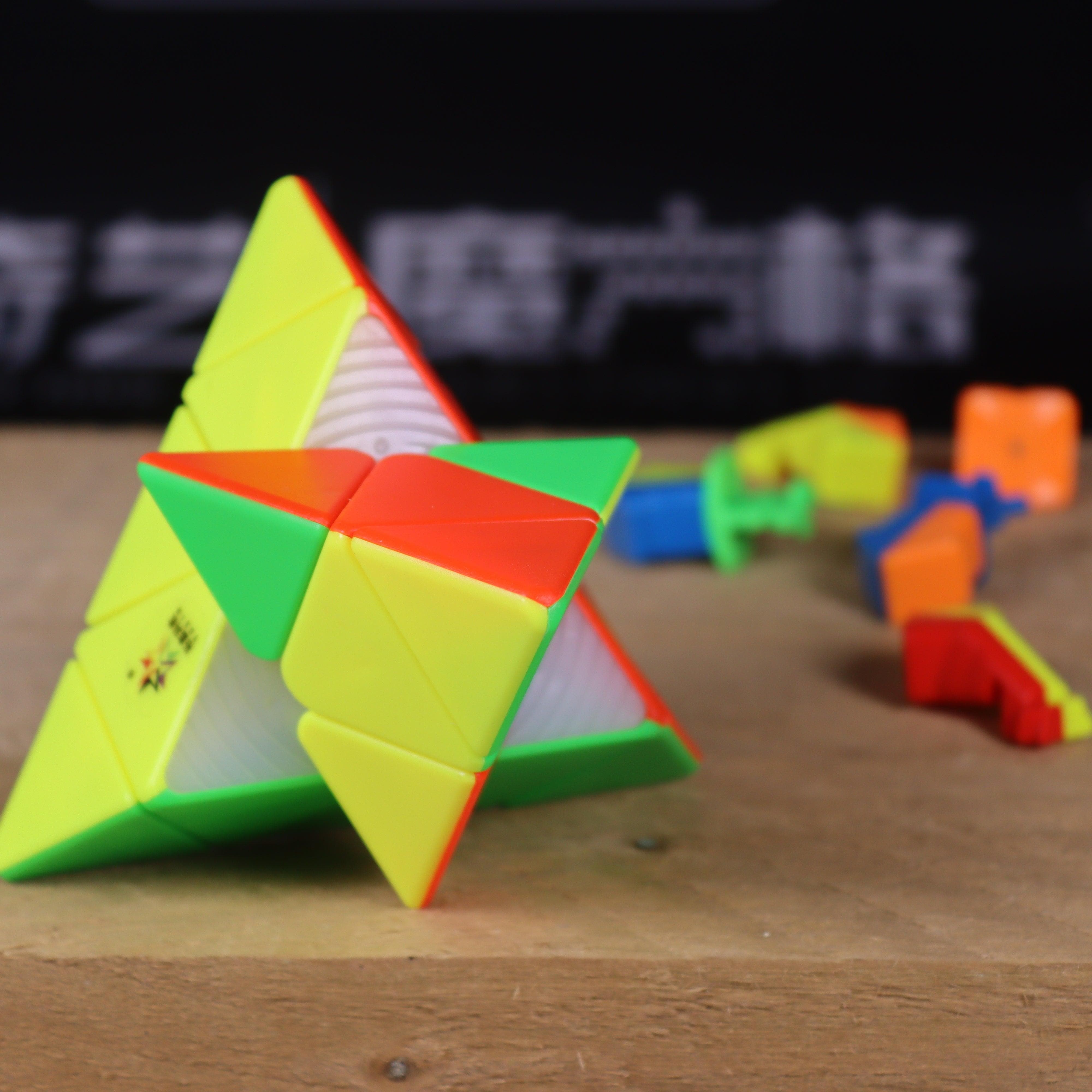 YuXin Black Kirin Pyraminx