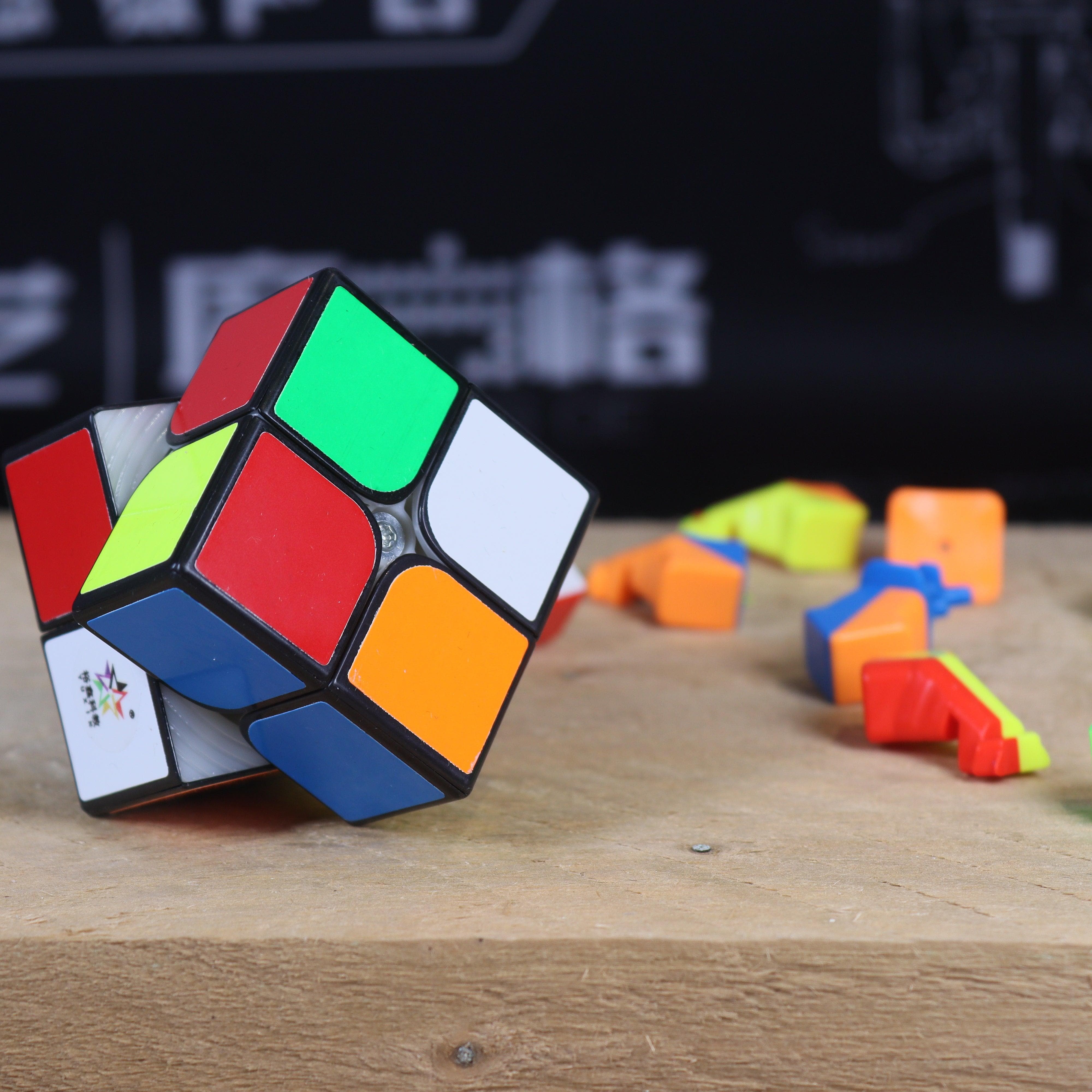 YuXin Little Magic 2x2