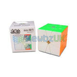 YuXin Little Magic Square-1 (Magnetic)