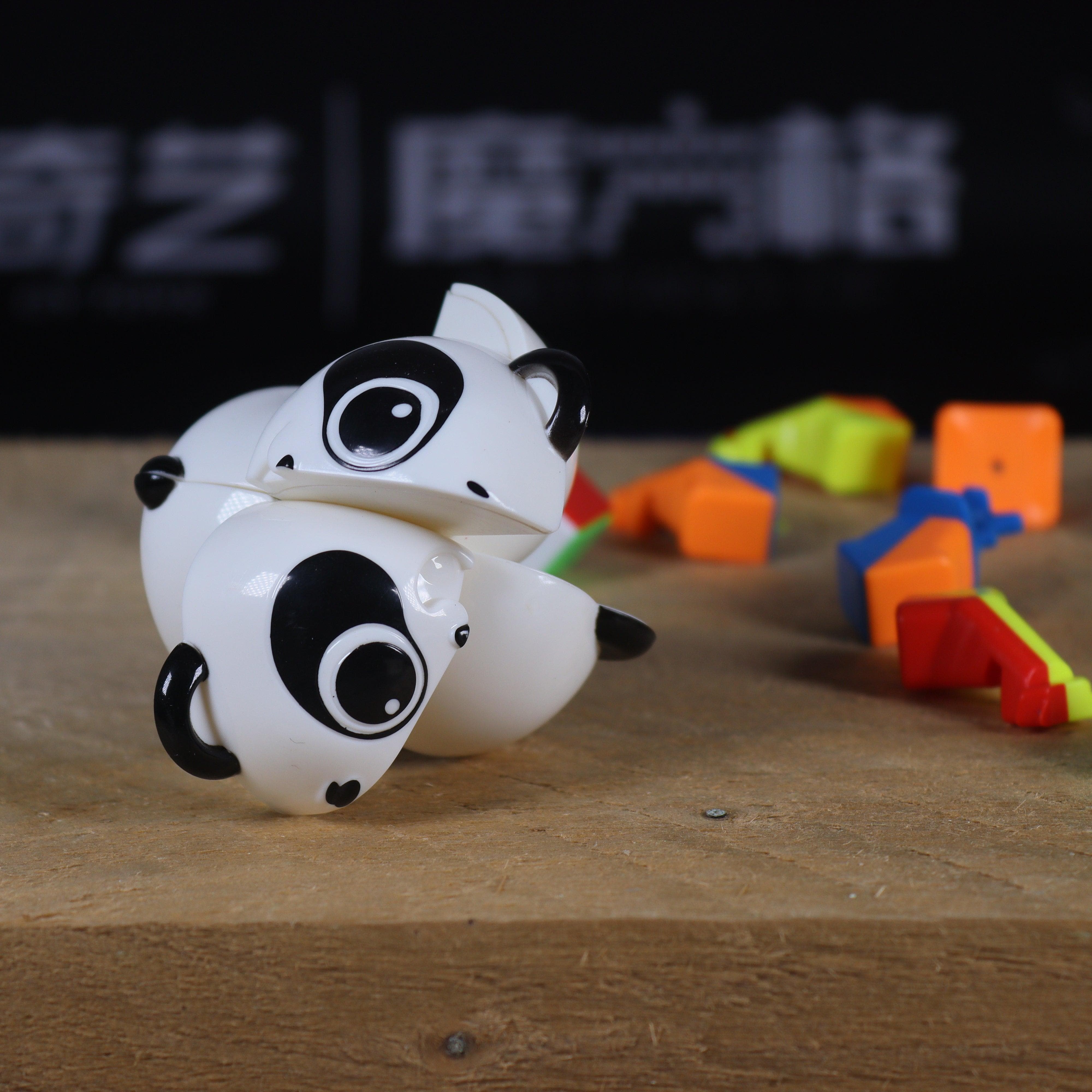 YuXin Panda 2x2 Keychain