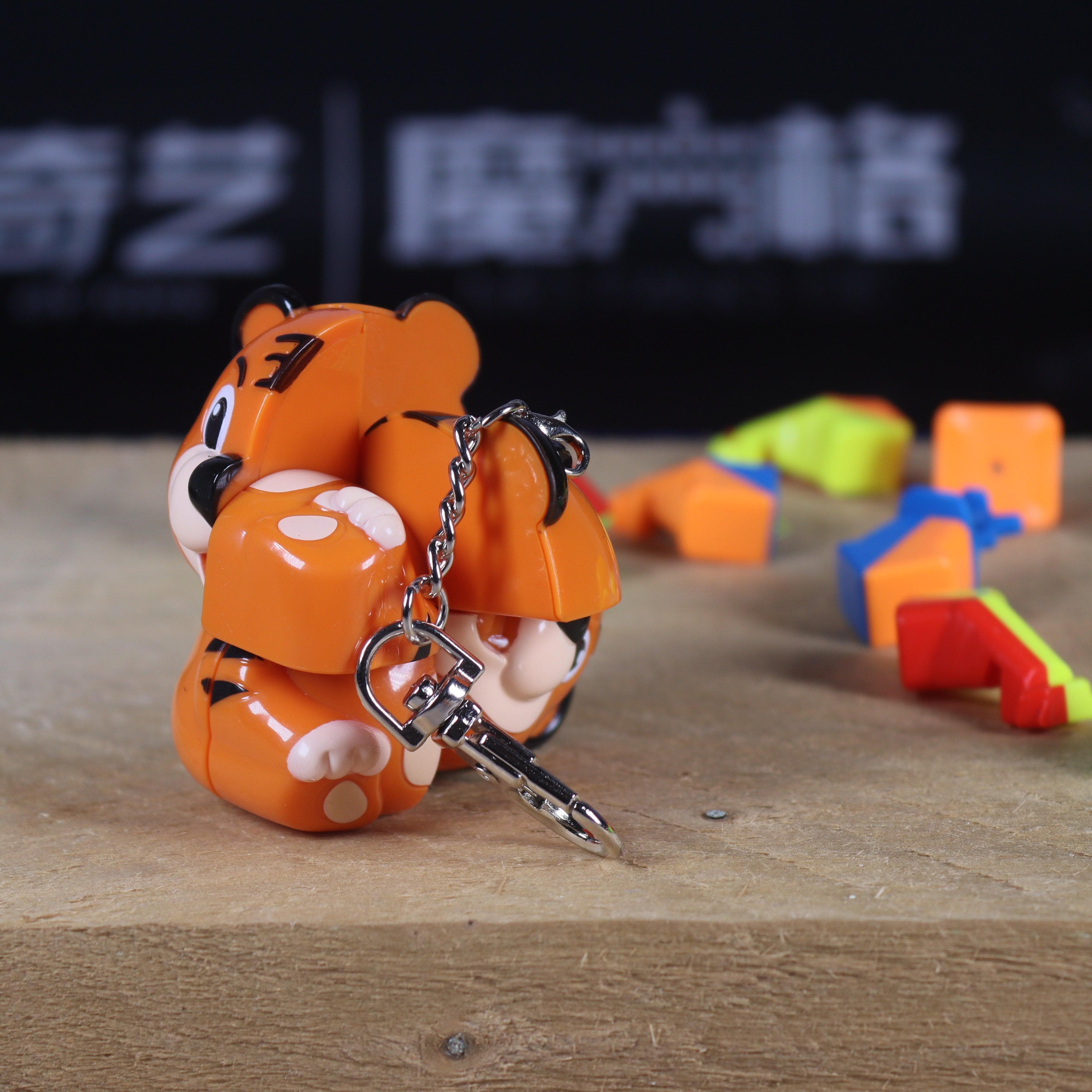 YuXin Tiger 2x2 Keychain