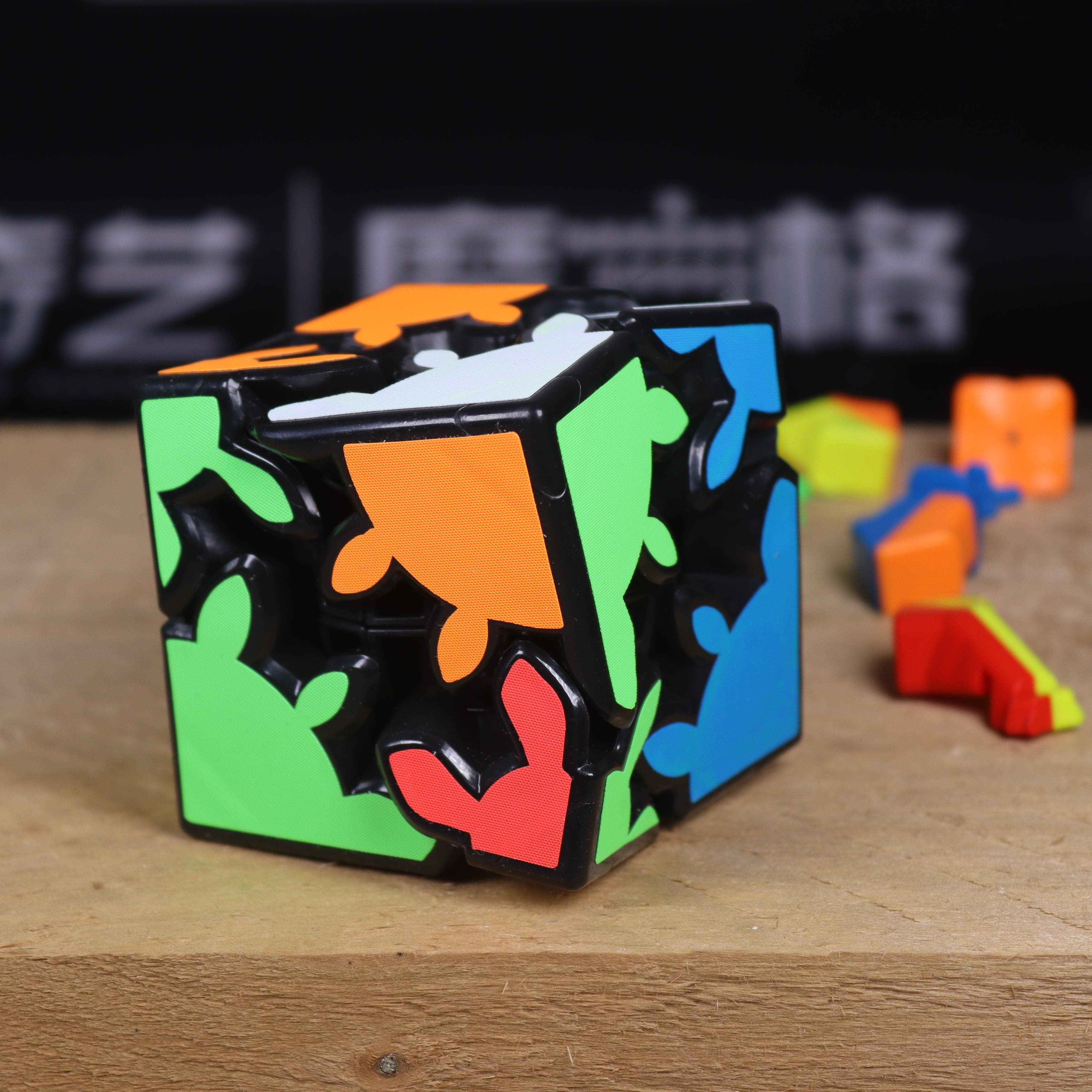 Z-Cube Gear 2x2