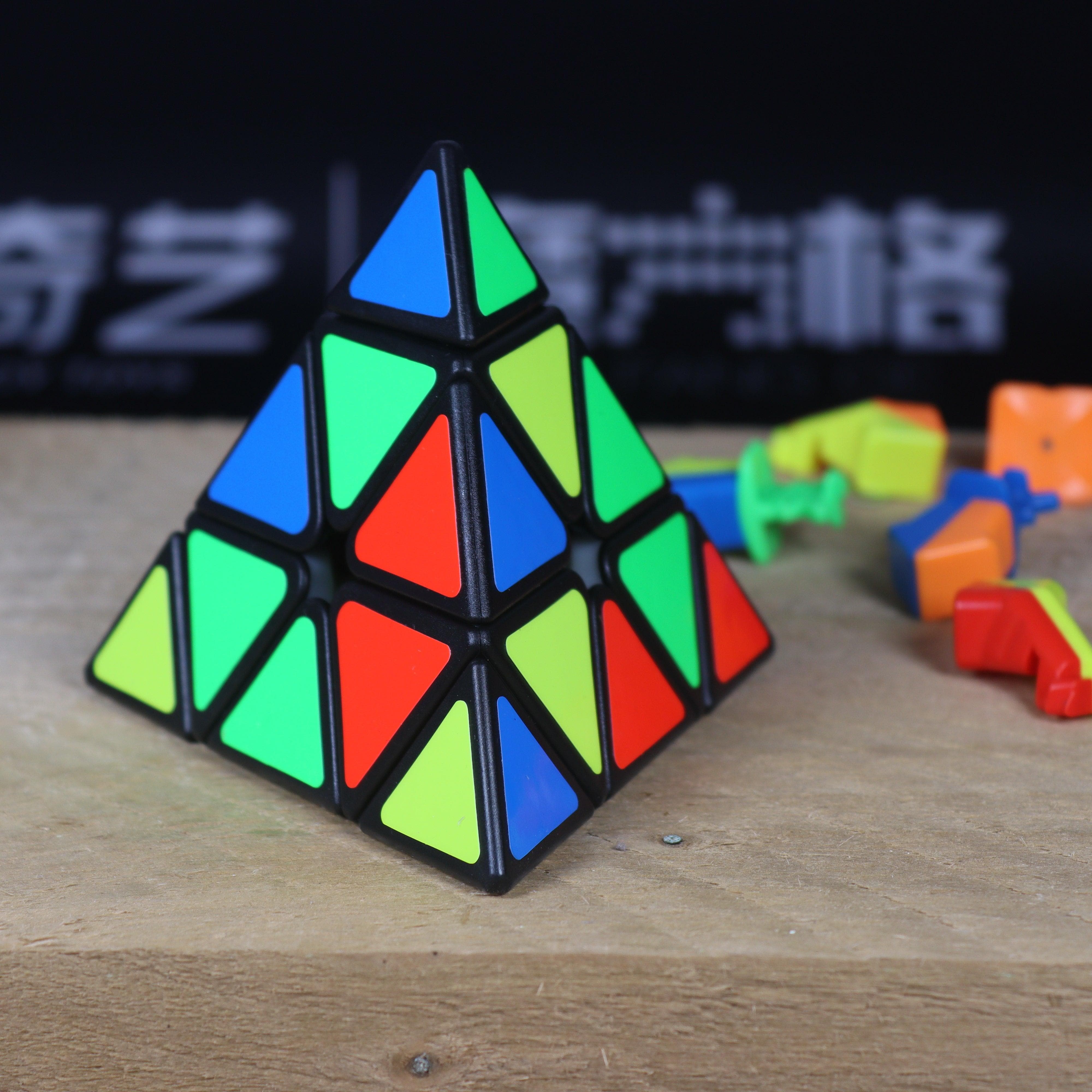 Z-Cube Pyraminx M